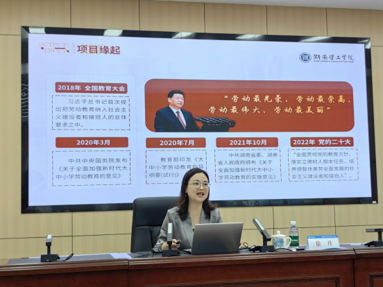 永利皇宫官方网站