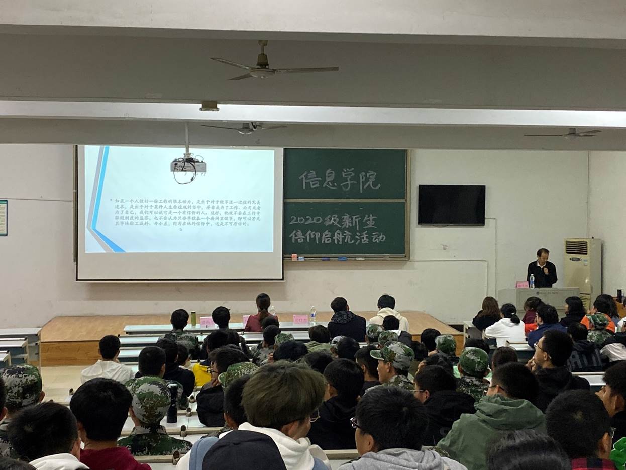 永利皇宫官方网站
