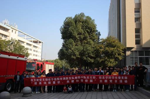 永利皇宫官方网站