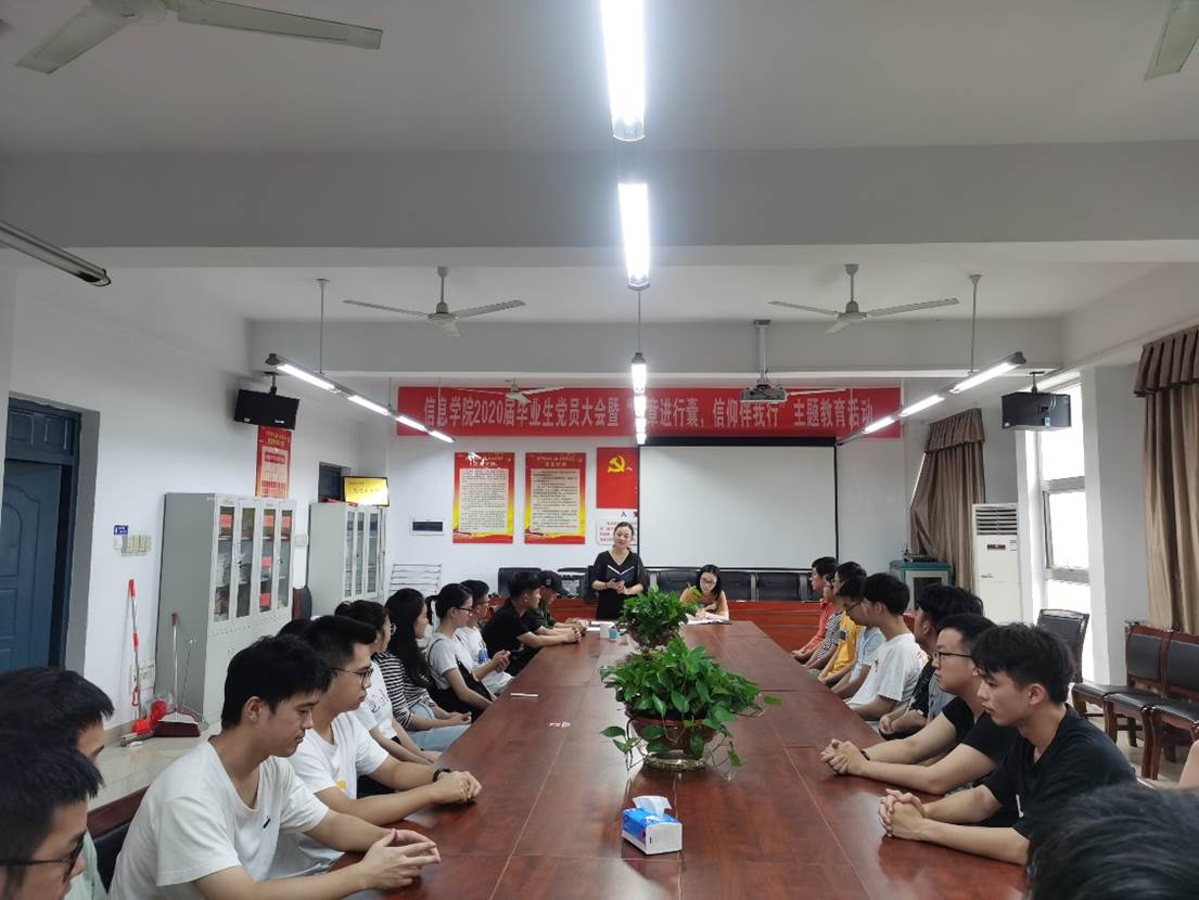 永利皇宫官方网站