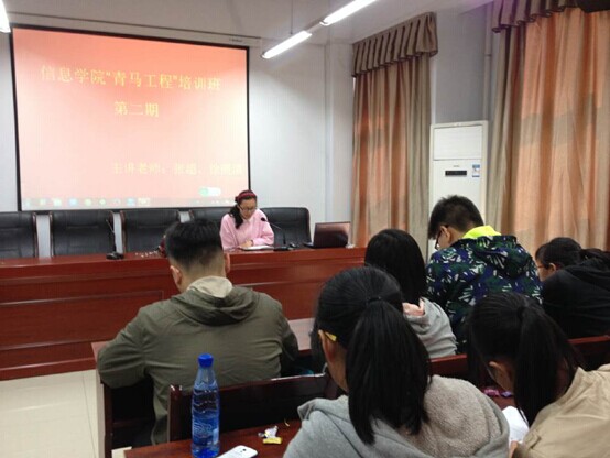 永利皇宫官方网站