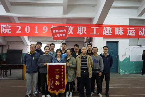 永利皇宫官方网站