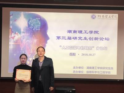 永利皇宫官方网站