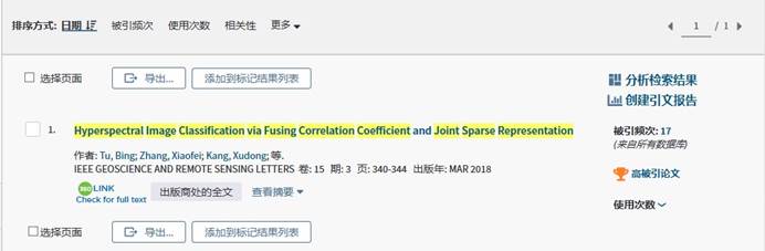 永利皇宫官方网站