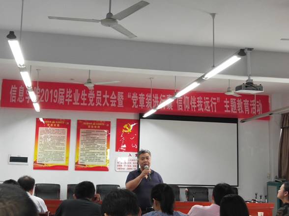 永利皇宫官方网站