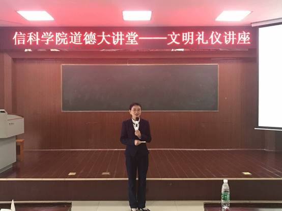 永利皇宫官方网站