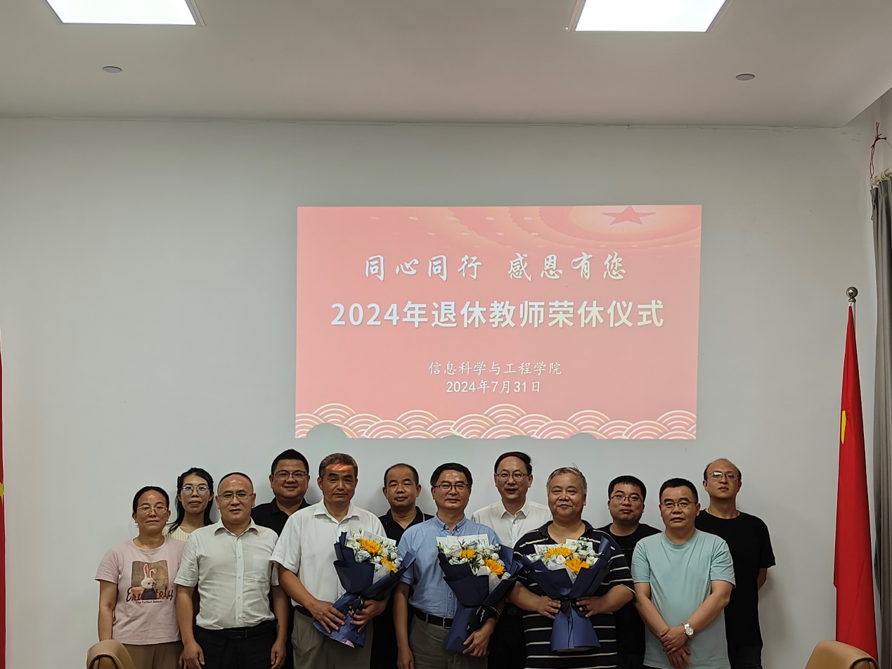 永利皇宫官方网站