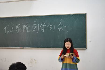 永利皇宫官方网站
