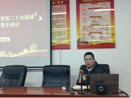 永利皇宫官方网站