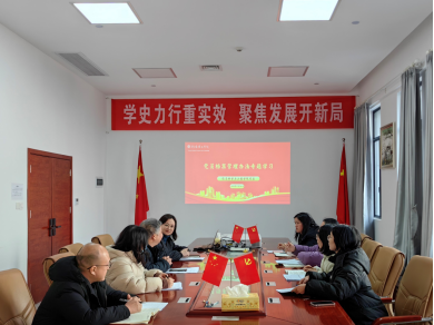 永利皇宫官方网站