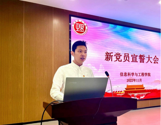 永利皇宫官方网站