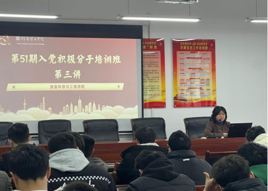 永利皇宫官方网站