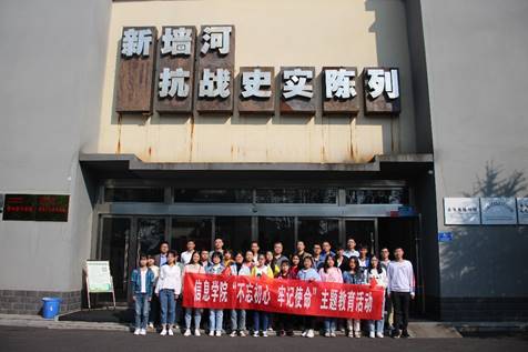 永利皇宫官方网站