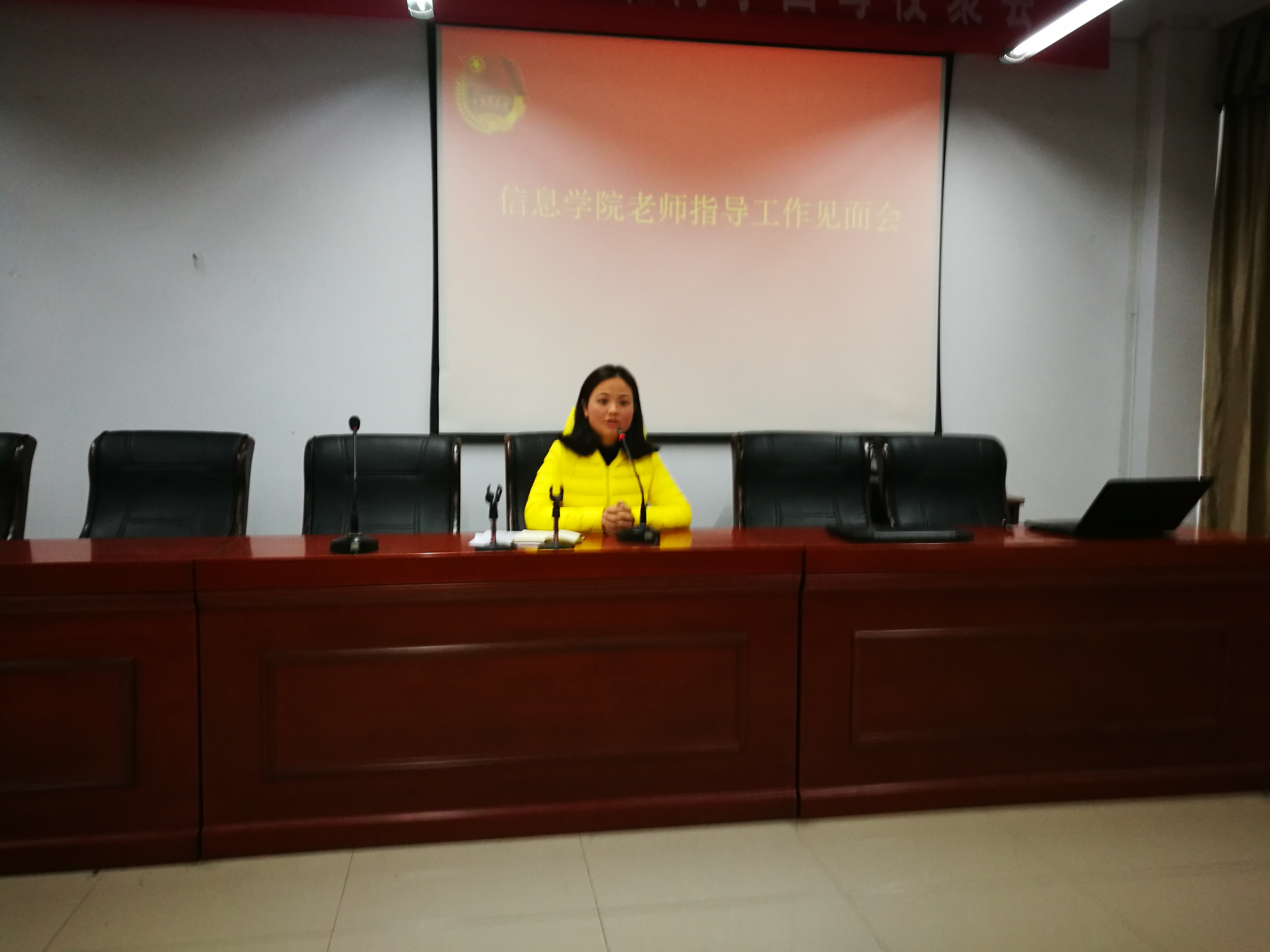 永利皇宫官方网站