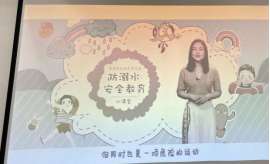 永利皇宫官方网站