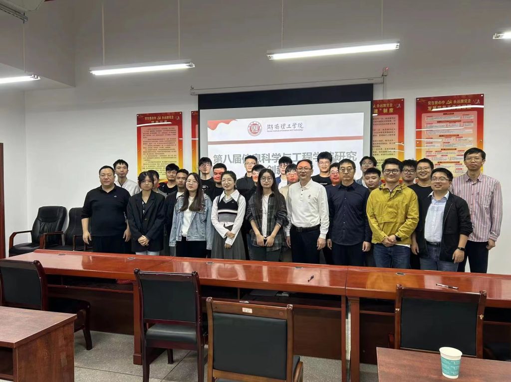 永利皇宫官方网站