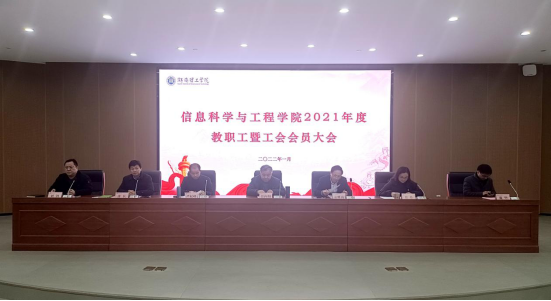 永利皇宫官方网站