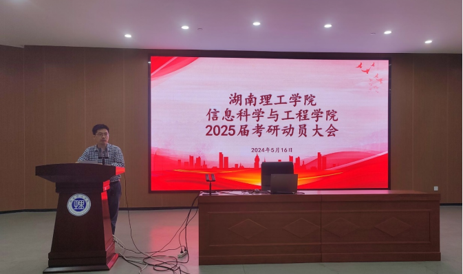 永利皇宫官方网站