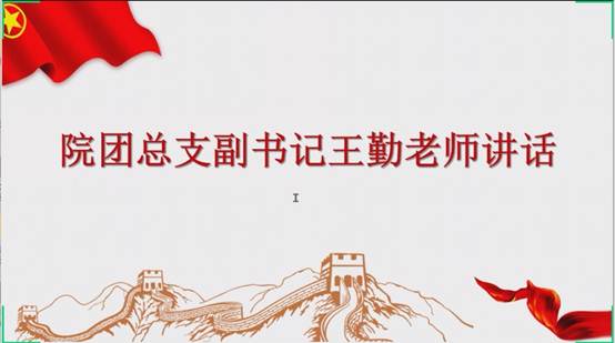 永利皇宫官方网站