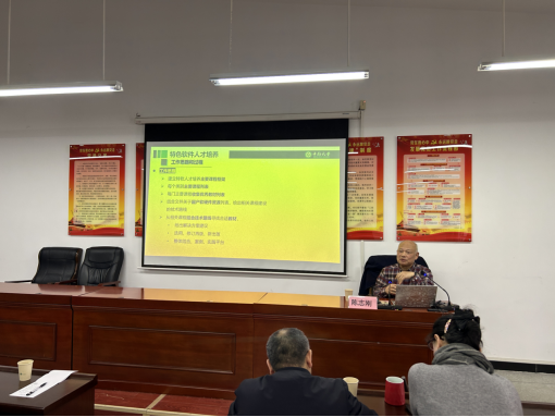 永利皇宫官方网站