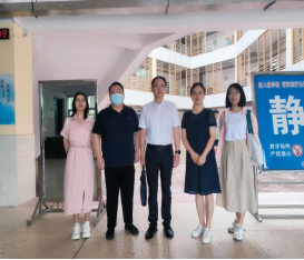 永利皇宫官方网站
