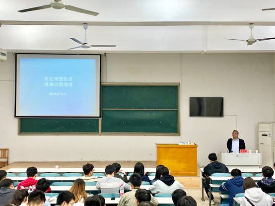 永利皇宫官方网站