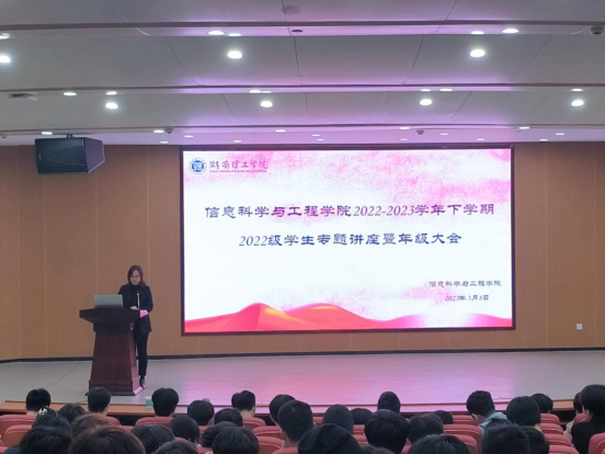 永利皇宫官方网站