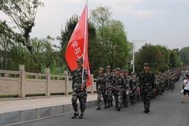 永利皇宫官方网站