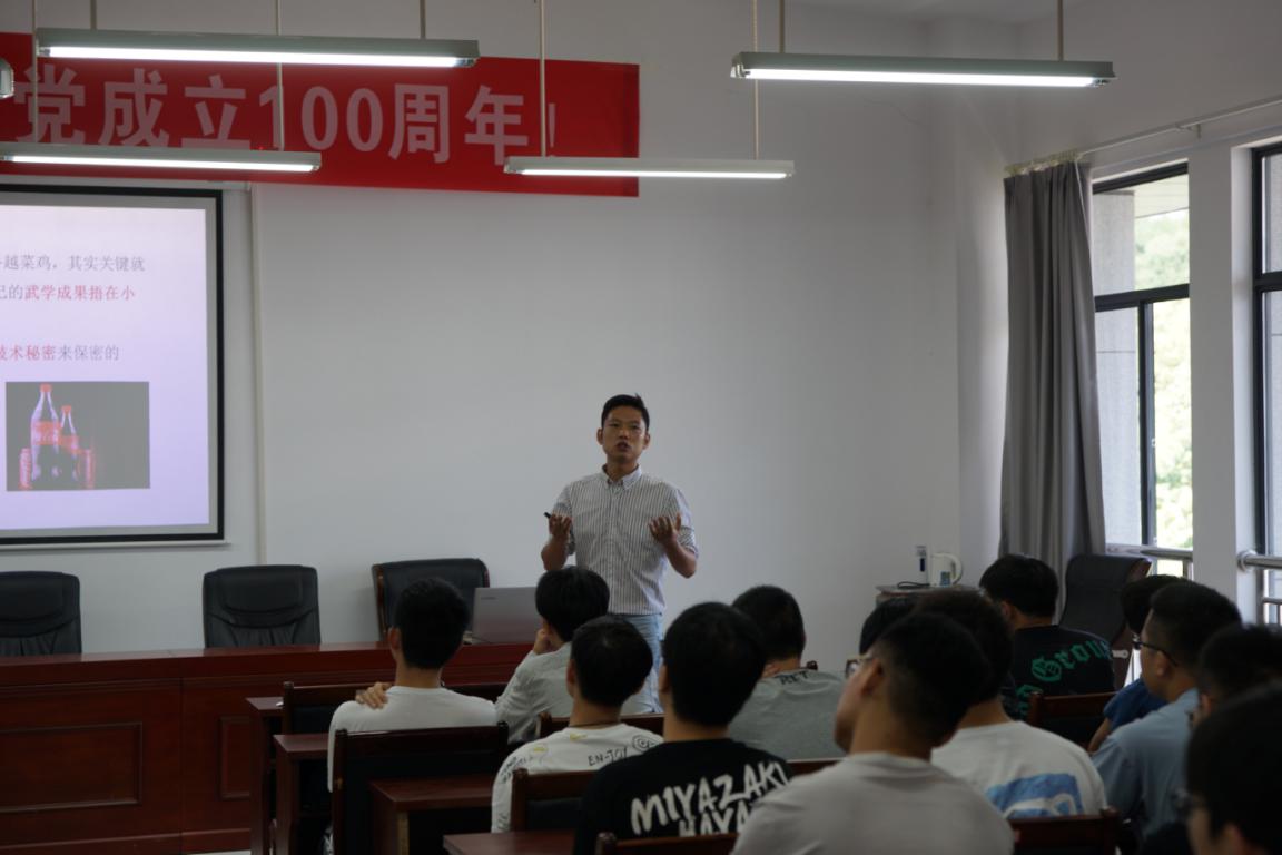 永利皇宫官方网站