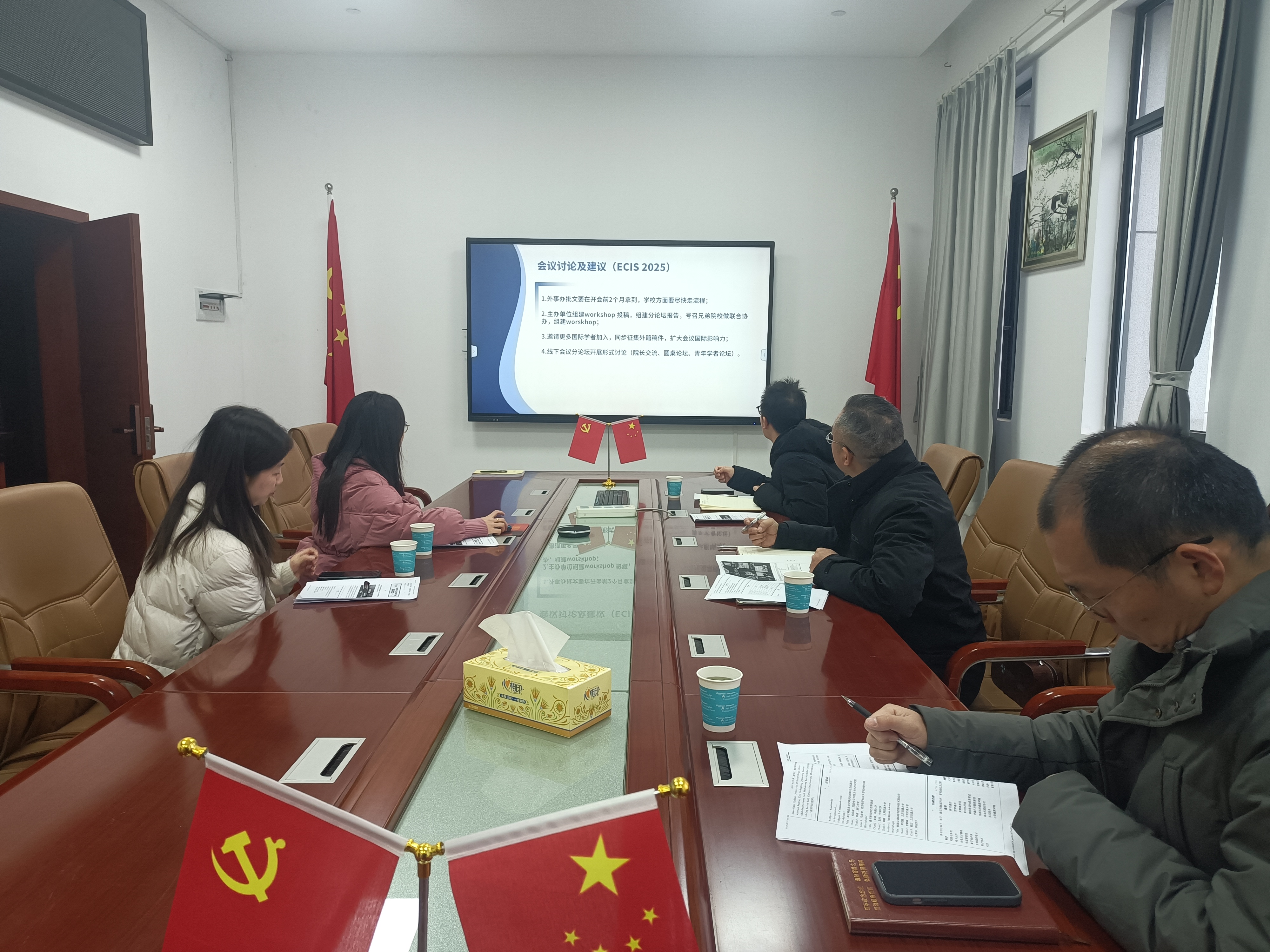 永利皇宫官方网站