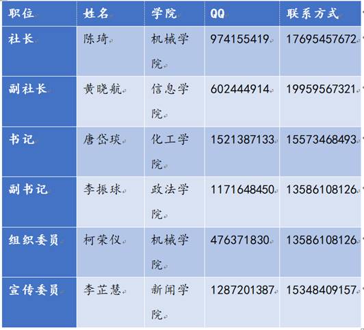 永利皇宫官方网站