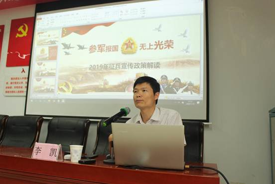 永利皇宫官方网站
