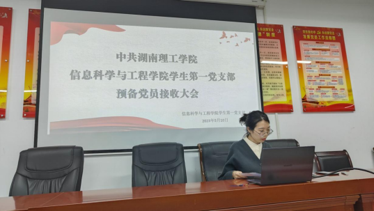 永利皇宫官方网站