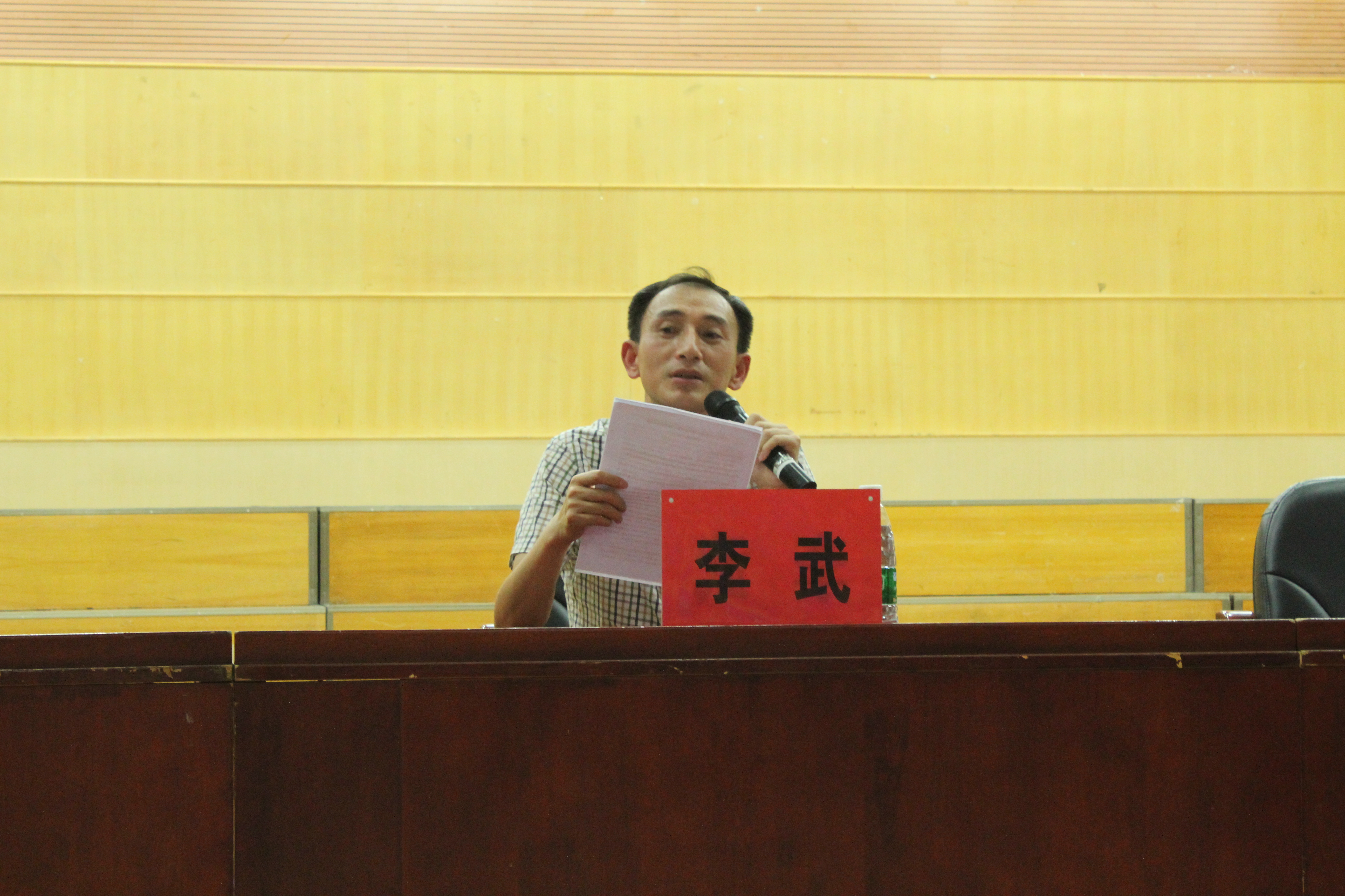 永利皇宫官方网站