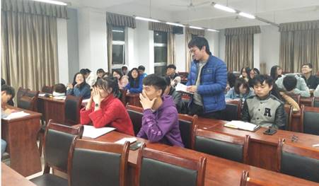 永利皇宫官方网站