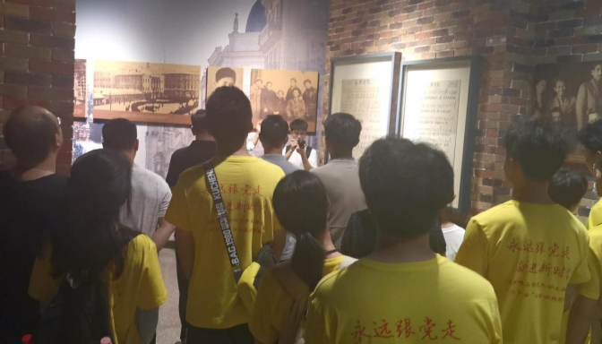 永利皇宫官方网站