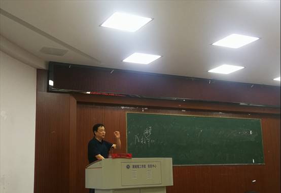 永利皇宫官方网站