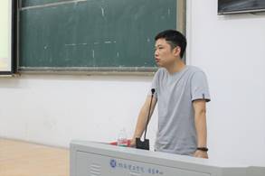 永利皇宫官方网站