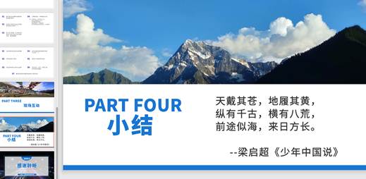 永利皇宫官方网站