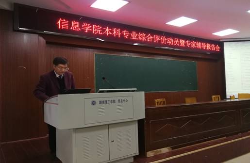 永利皇宫官方网站
