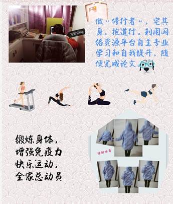 永利皇宫官方网站