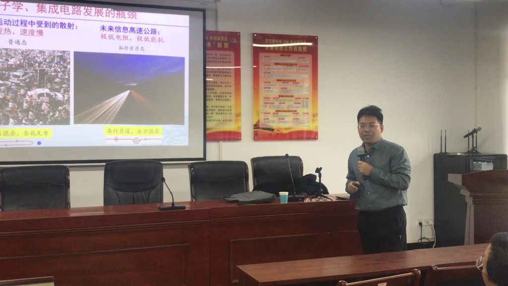 永利皇宫官方网站