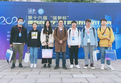 永利皇宫官方网站