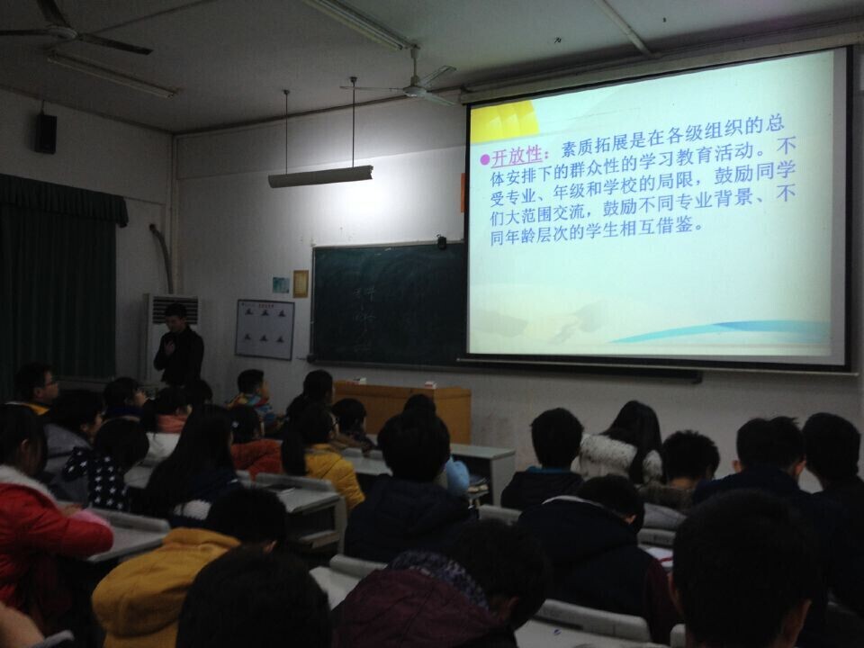 永利皇宫官方网站