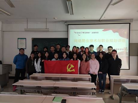 永利皇宫官方网站