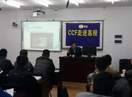 永利皇宫官方网站