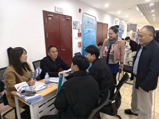 永利皇宫官方网站