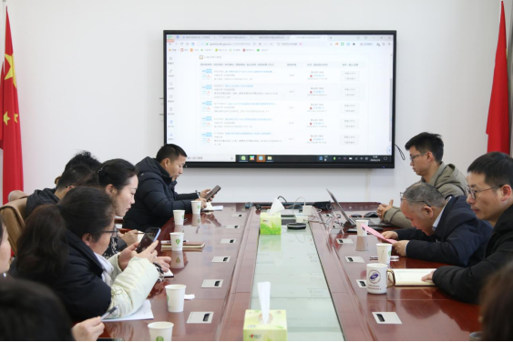 永利皇宫官方网站