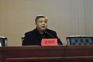 永利皇宫官方网站