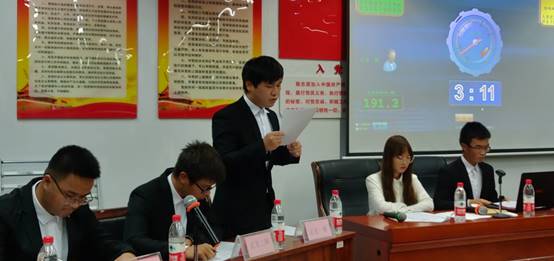永利皇宫官方网站